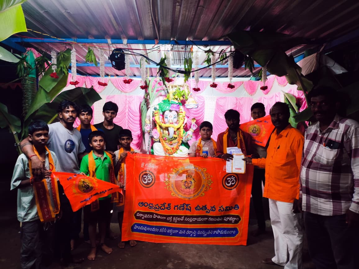 Razole Taluka Ganesh Nimajjanam